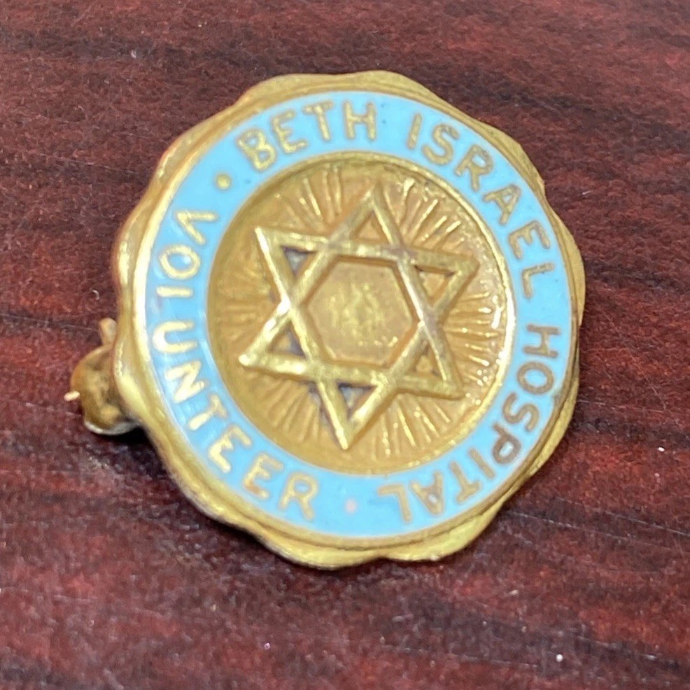 RARE Vtg Beth Israel Hospital Hinge-back Gold Filled Enameled Star Of David Pin