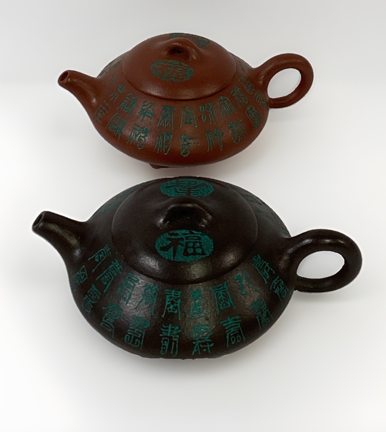 Set of 2 Vintage Yixing Purple & Red Zisha Clay Teapots Gongfu Tea Maker