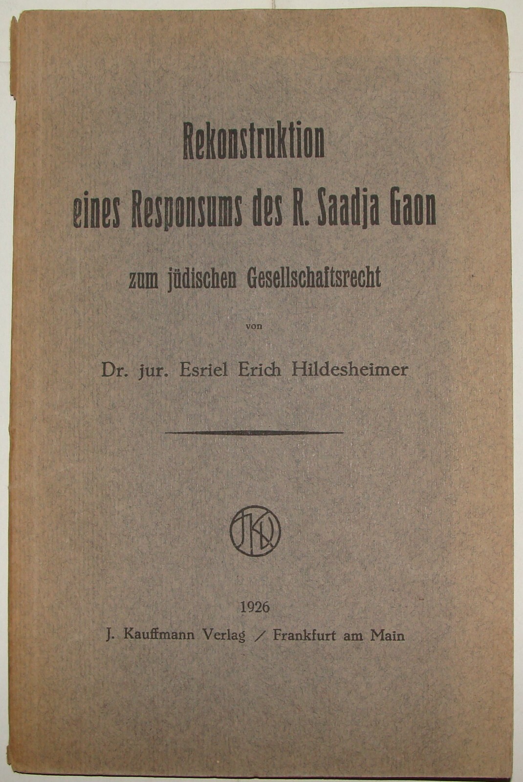 Germany Ad Jewish Judaica 1926 German Hildesheimer on Rabbi Saadia Gaon