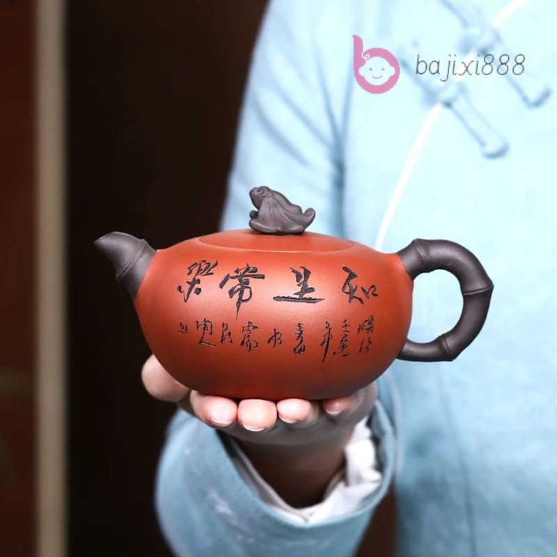 300ml Traditional Yixing Purple Clay Teapot Handmade Tea Kettle Chinese Teaware 