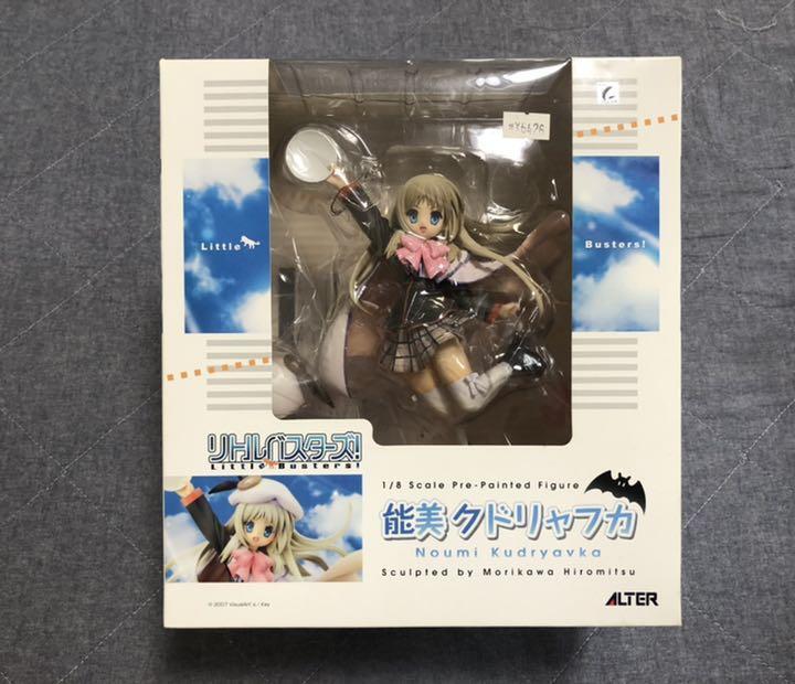 Figure Little Busters Noumi Kudryavka 1/8 Japan ALTER