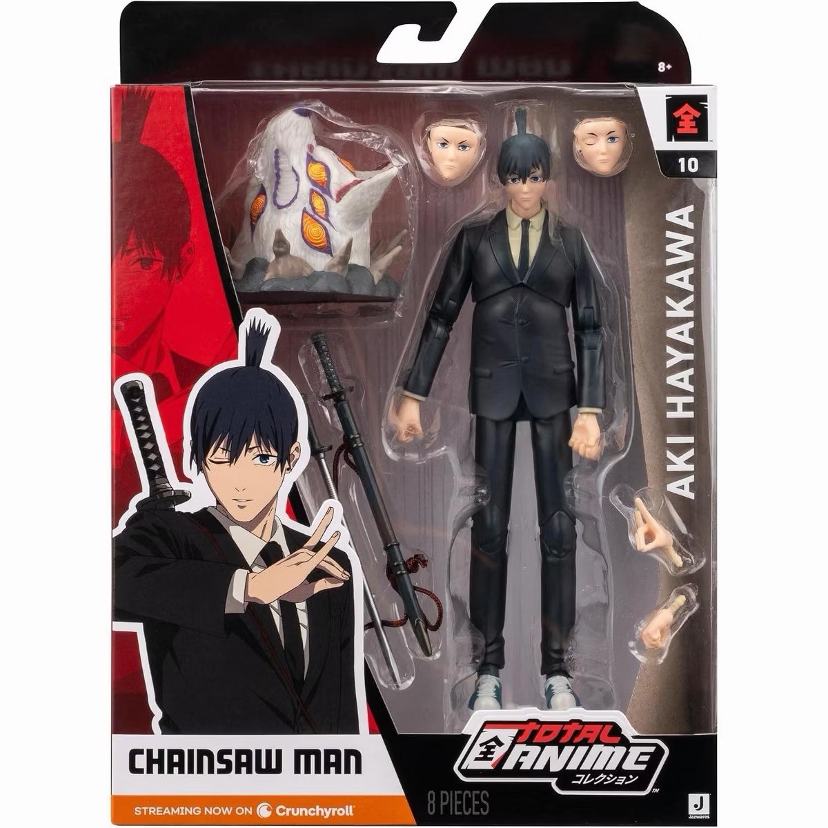 Total Anime AKI Hayakawa - 6.5-Inch Figure with Swappable Faceplates SEALED NEW