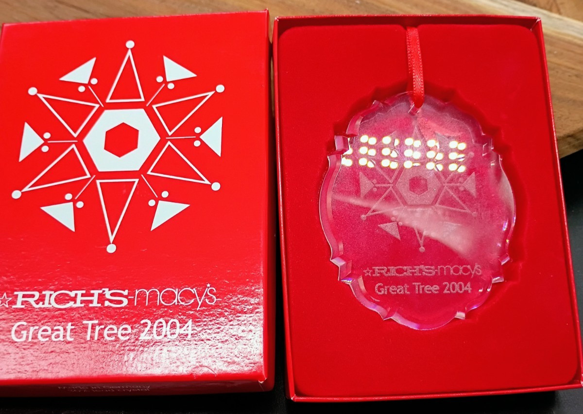 Vintage Rich\'s-Macy\'s The Great Tree Lead Crystal Annual Christmas Ornament 2004