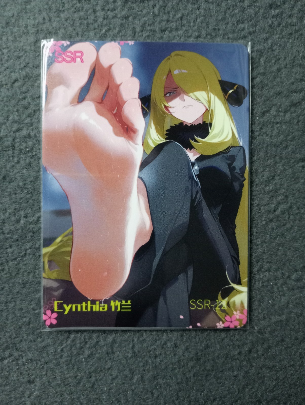 SSR12 Cynthia DREAM OF DESIRE 2 waifu anime card goddess story SSR12 Cynthia DREAM OF DESIRE 2 waifu anime card goddess story