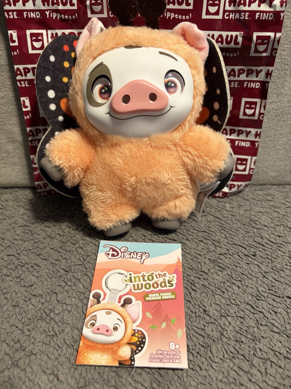 HAPPY HAUL Disney Into The Woods PUA as a BUTTERFLY 5” Keychain Plush & Vinyl