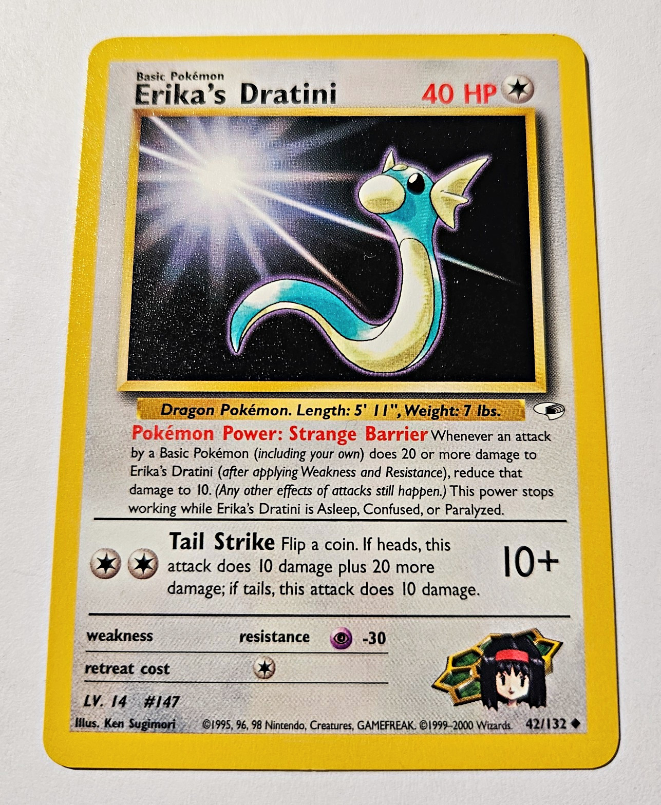 Pokémon TCG Card - Gym Heroes Erika\'s Dratini Regular #42/132 (NM)