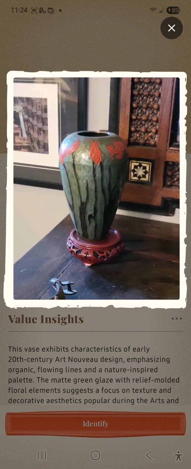VINTAGE, ART NOUVEAU, DECO, CRAFTSMAN, VASE. WIth STAND. Circa 1900 - 1937 VINTAGE, ART NOUVEAU, DECO, CRAFTSMAN, VASE. WIth STAND. Circa 1900 - 1937