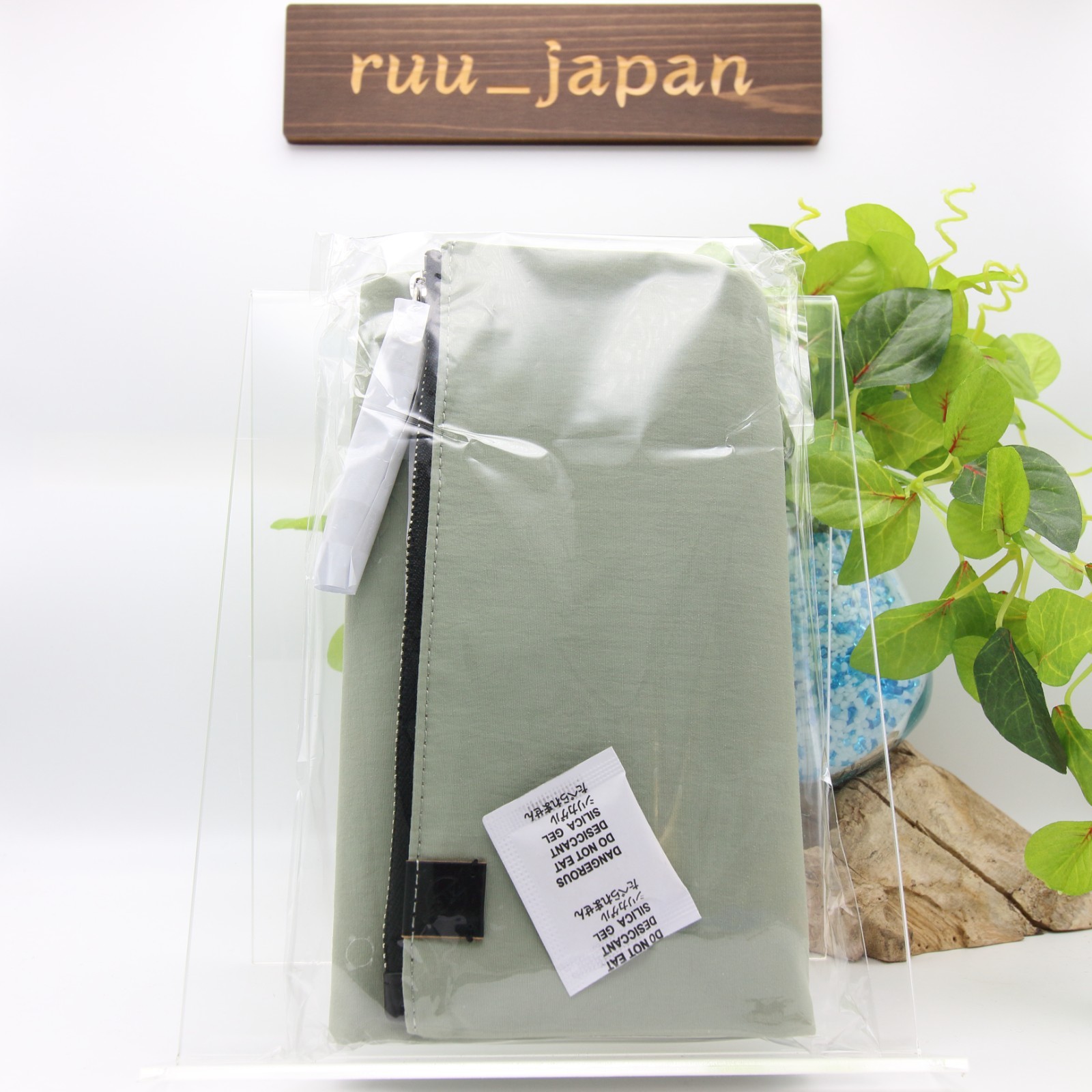 Hobonichi Techo Weeks Weekly Planner Cover Tragen Oakmoss NEW