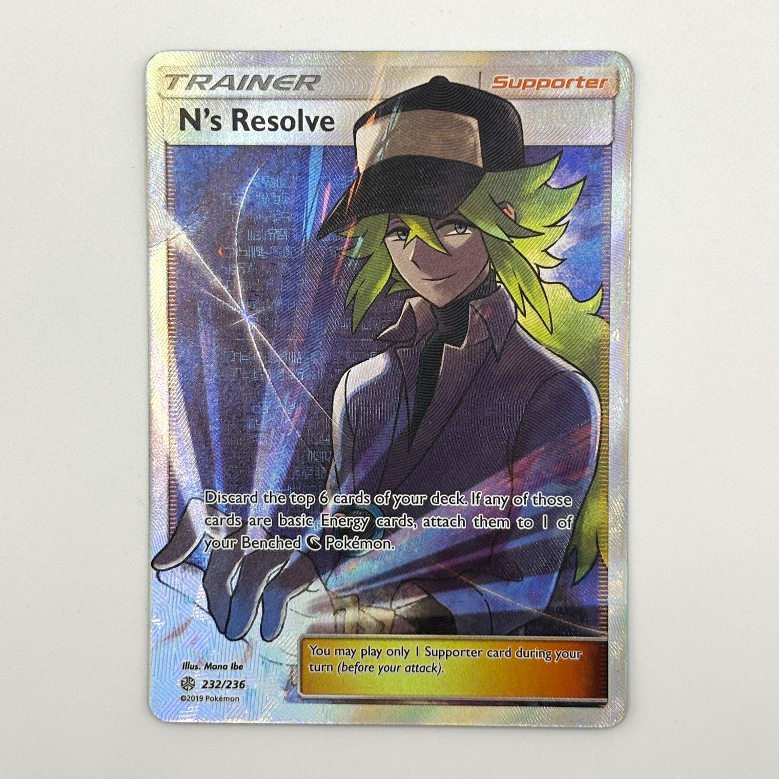 The Pokémon Company N's Resolve 232/236 SM Cosmic Eclipse Secret Holo