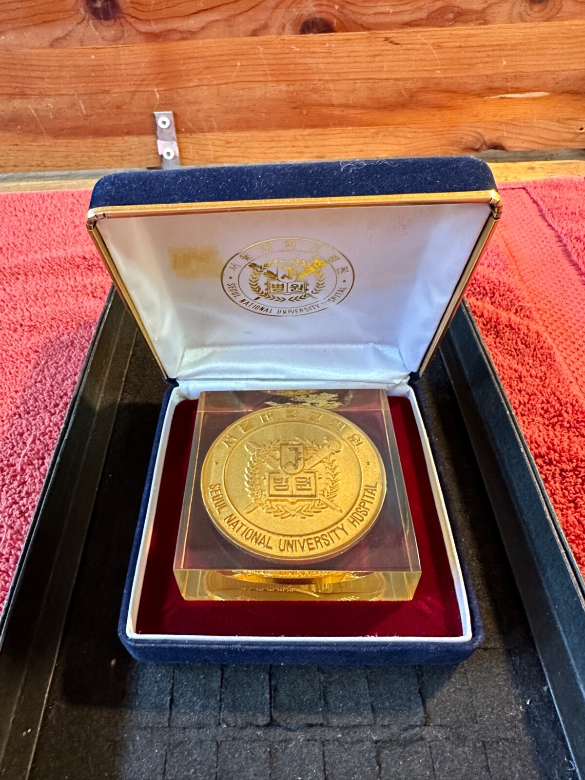 Seoul National University Hospital Medallion in Lucite Paper Weight 3\