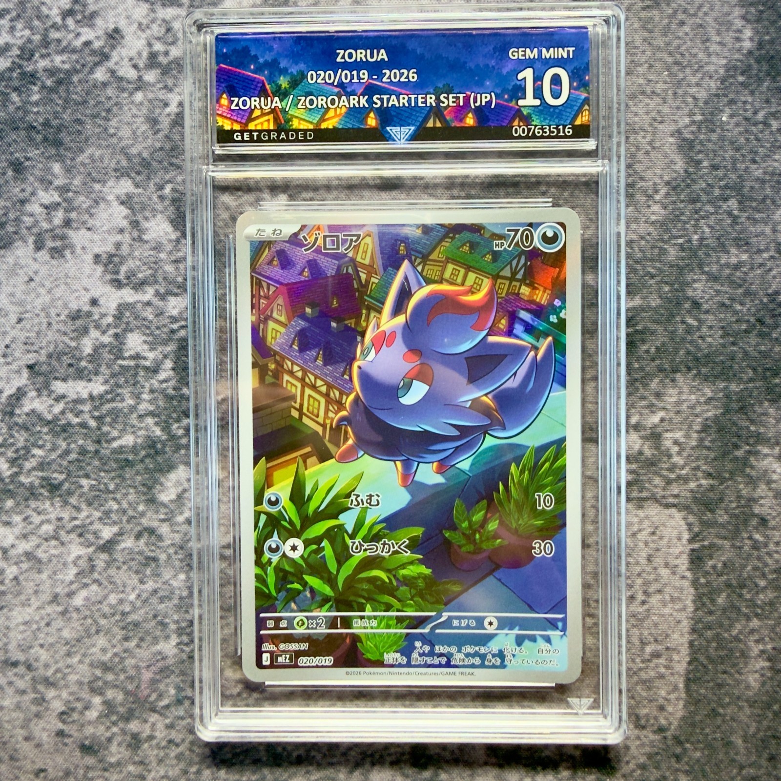 Zorua 020/019 Starter Set (Japanese) GetGraded 10 Art Label Pokemon