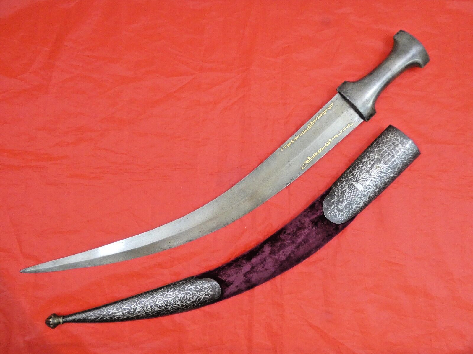 RARE ANTIQUE ISLAMIC ARAB SWORD Wootz Steel Hilt & Blade Gold Calligraphy DAGGER