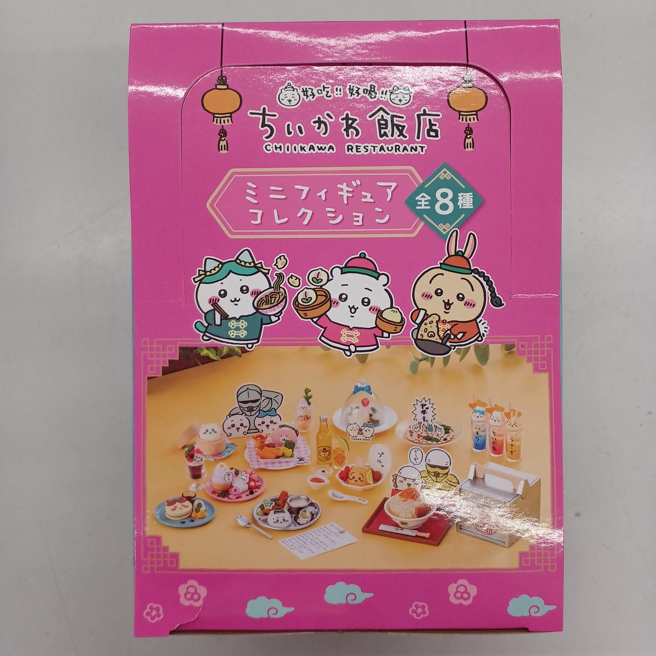 Chiikawa Restaurant Mini Figure Collection Collectible 15+ Chiikawa Restaurant Mini Figure Collection Collectible 15+