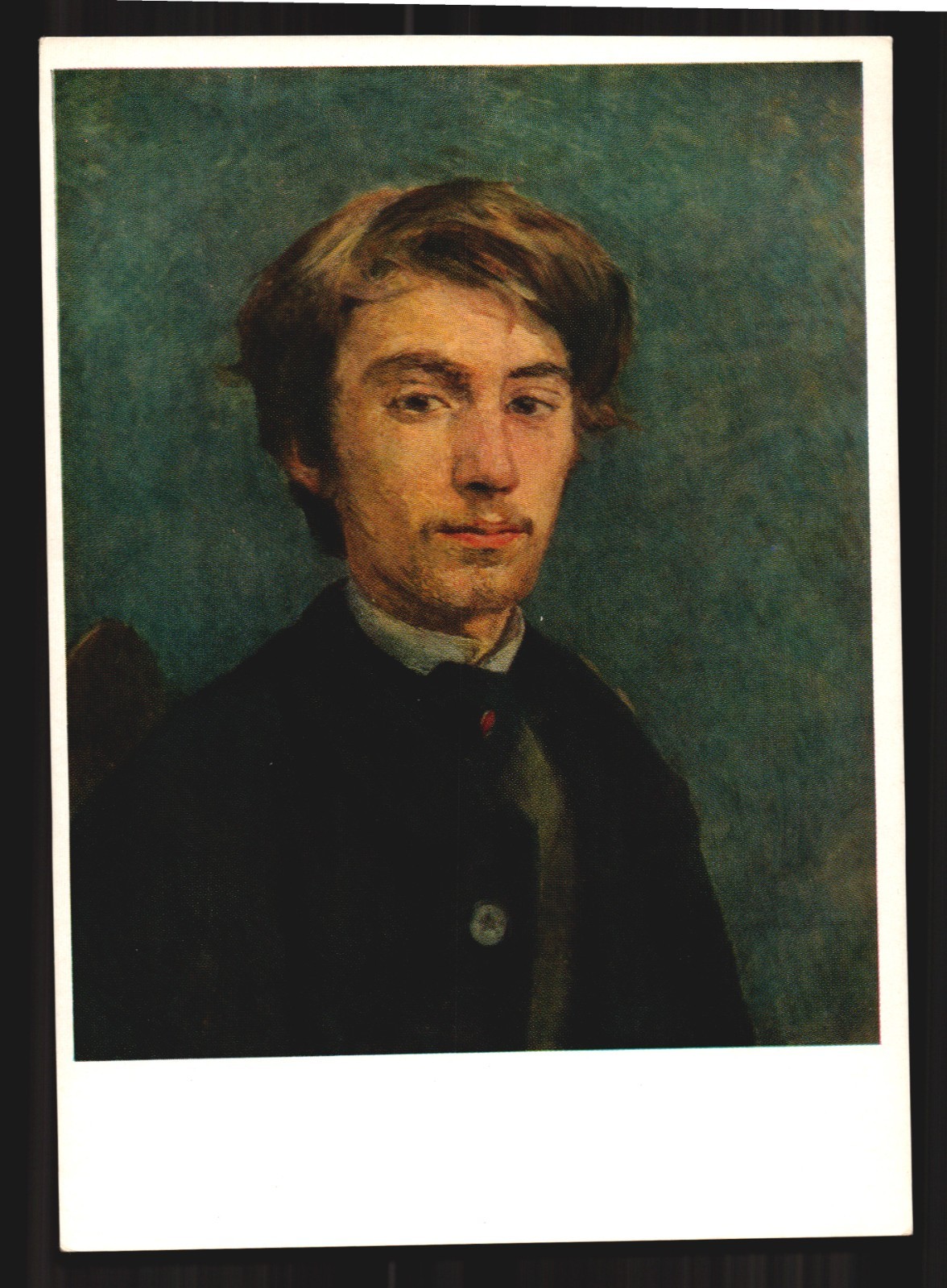 Postcard Vtg Art Emily Bernard Henri de Toulouse-Lautrec Portrait 1885