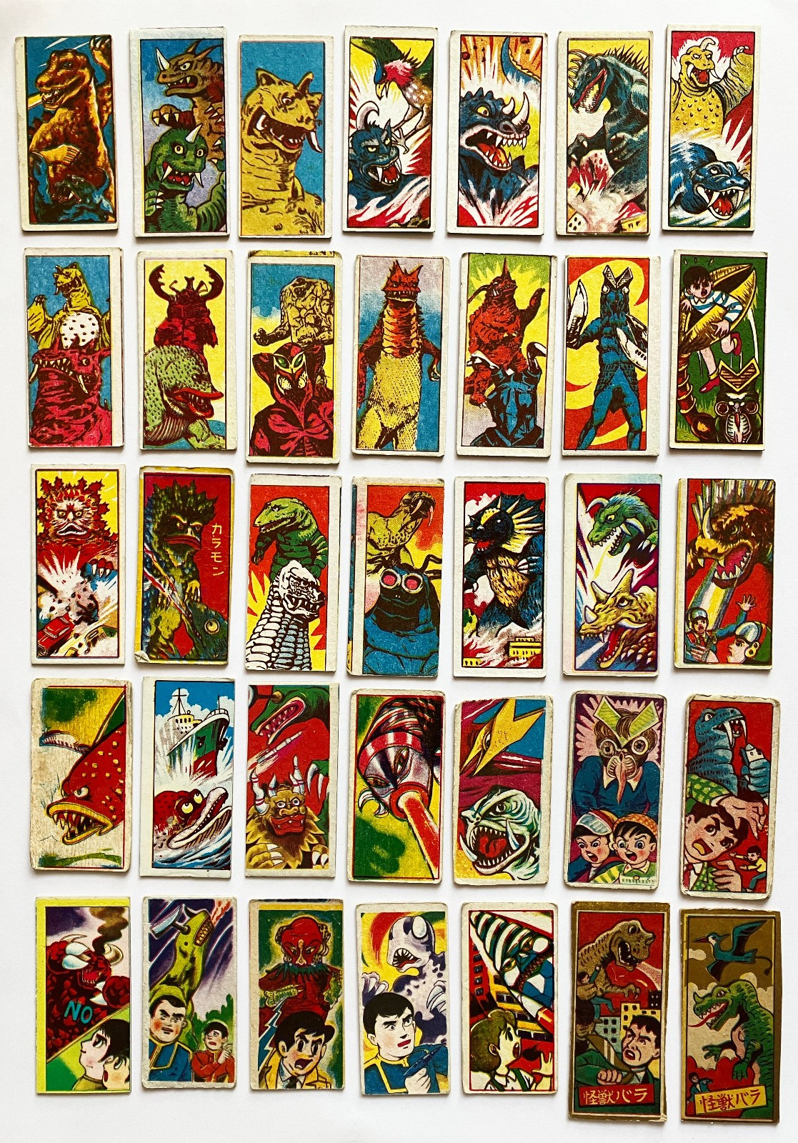 Vintage Japanese MENKO Card lot 35 - 1970s Godzilla Alien Baltan Garamon