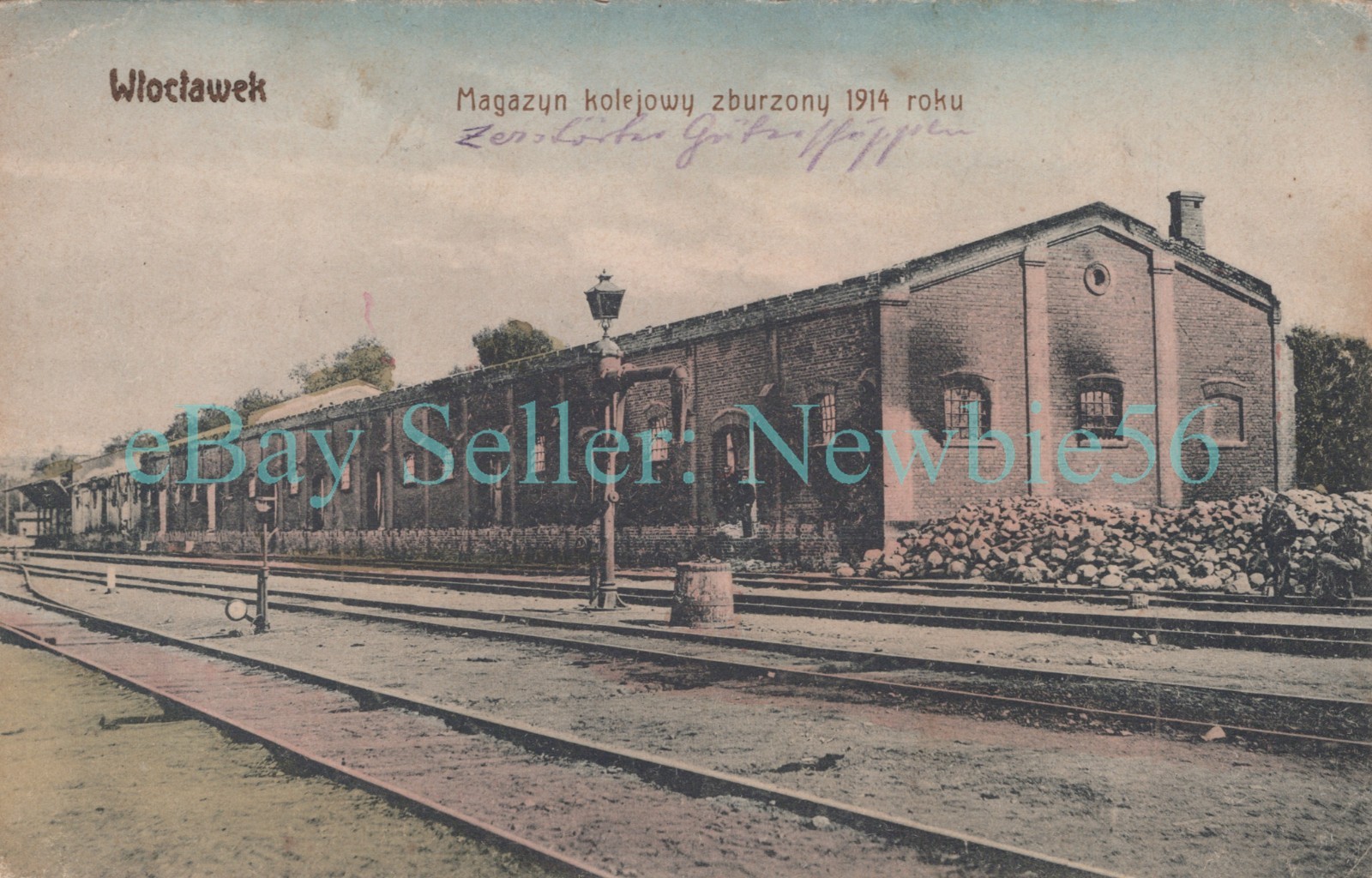 Włocławek Poland - RAILROAD WAREHOUSE 1914 - Postcard Railway