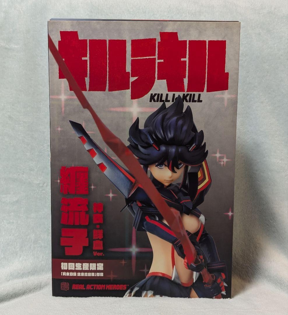 RAH Kill la Kill Ryuko Matoi Sacred Clothing Fresh Blood Ver. Medicom Toy w/Box
