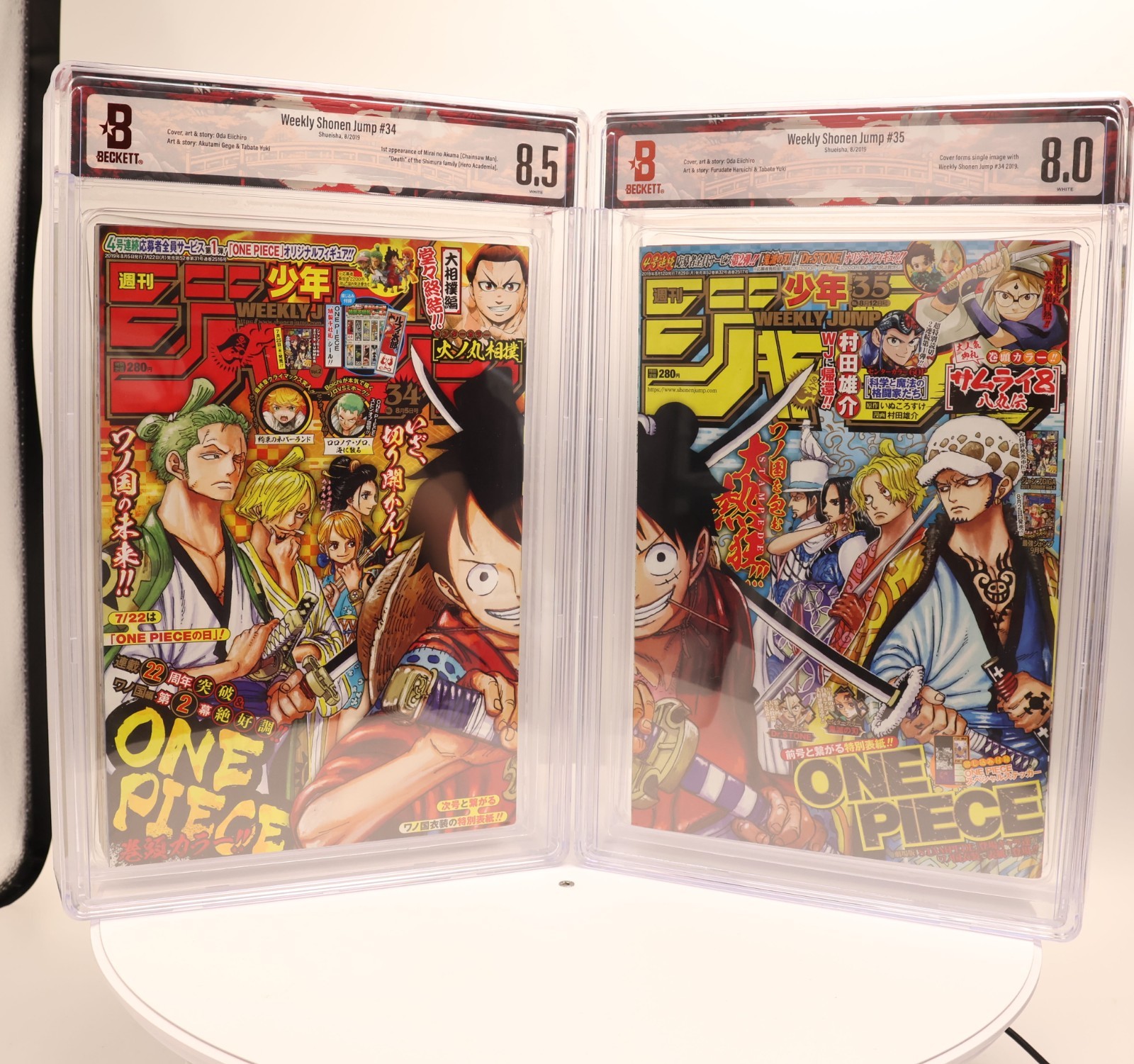 BGS 8.5 8.0 Weekly Shonen Jump 2019 #34 #35 One Piece Set Japanese Manga
