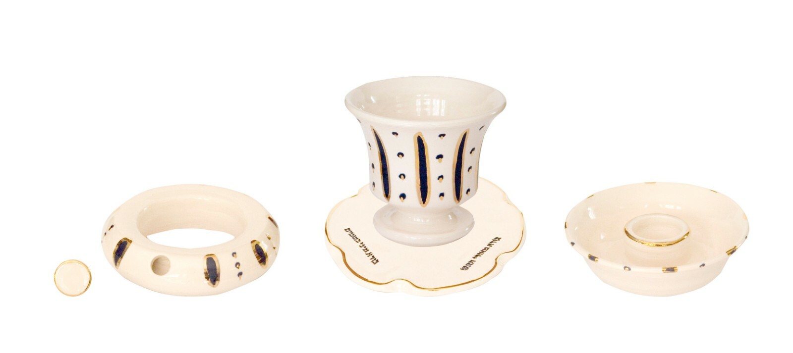 Collector\'s  Ceramic Jewish Havdalah Set, Made In ISRAEL By ERAN GREBLER*