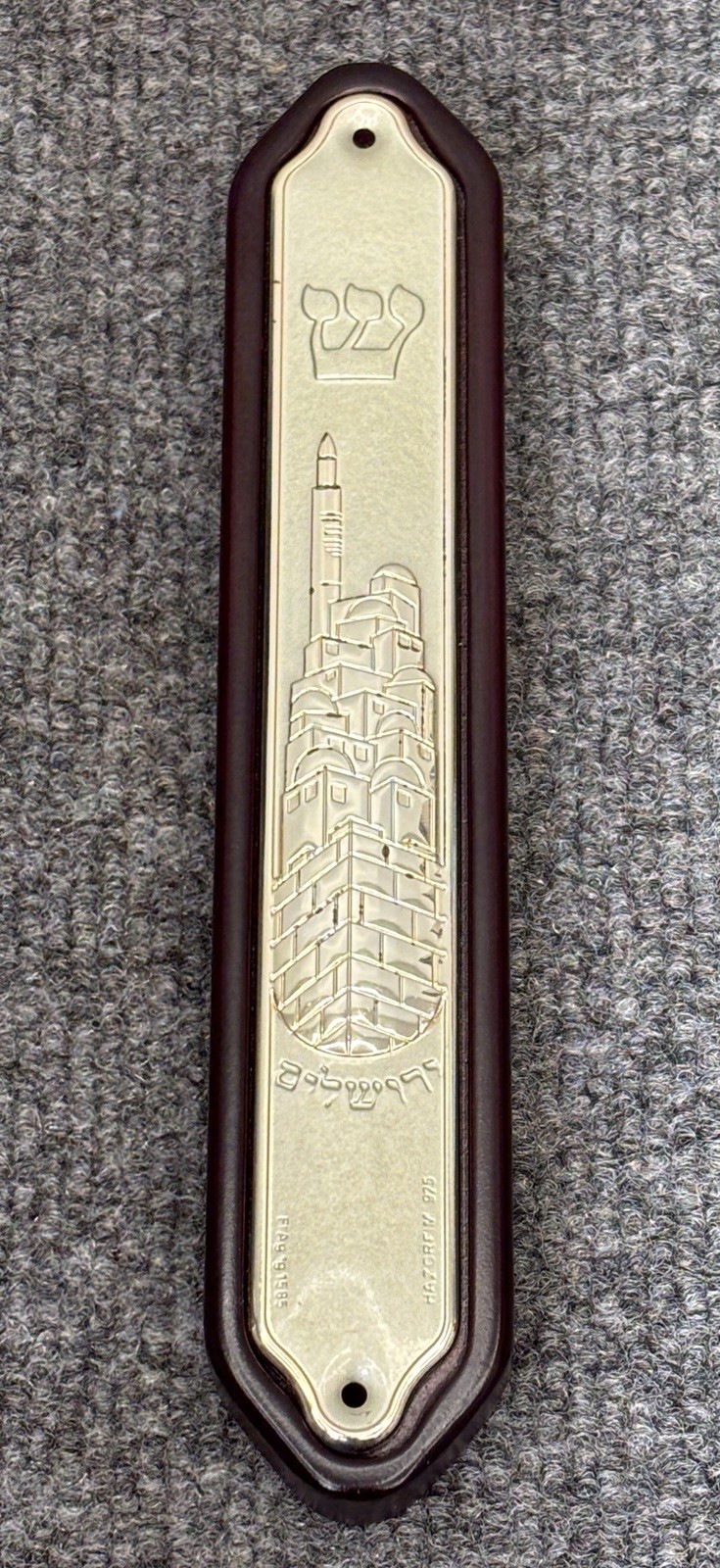 Vintage Hazorfim 925 Sterling Silver Mezuzah Case Judaica Israel Jerusalem
