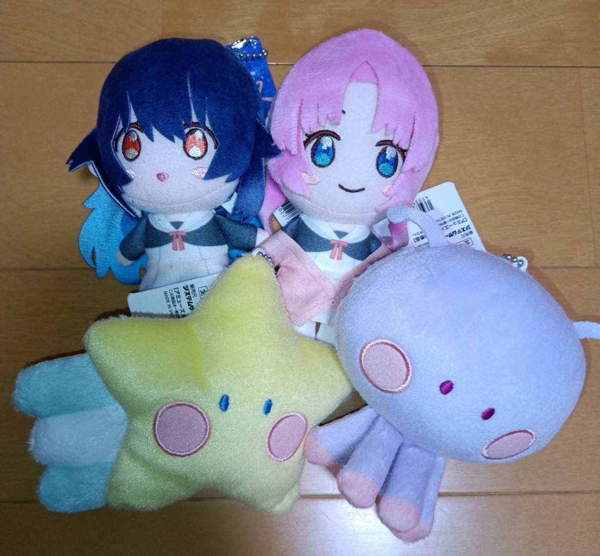 Stardust Telepath Deformed Plush doll 12cm Full set 2023 Stardust Telepath Deformed Plush doll 12cm Full set 2023