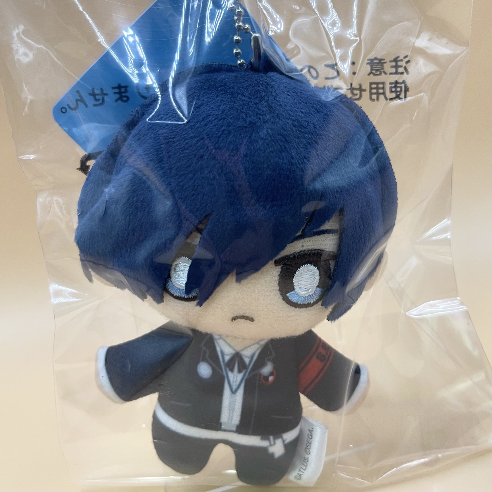 Persona 3 Protagonist Yuki Makoto Plush Keychain 30th Anniversary Limited JAPAN