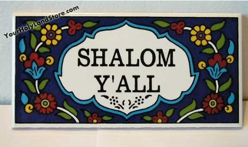 Shalom Y\'all Ceramic Door Sign