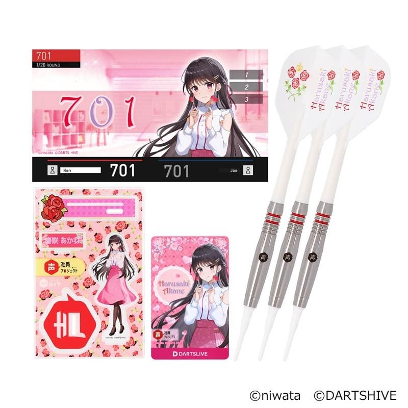 Darts Hive Voice Employee Project \'Praise\' Voice Darts Set ~Happy Ears Collectio