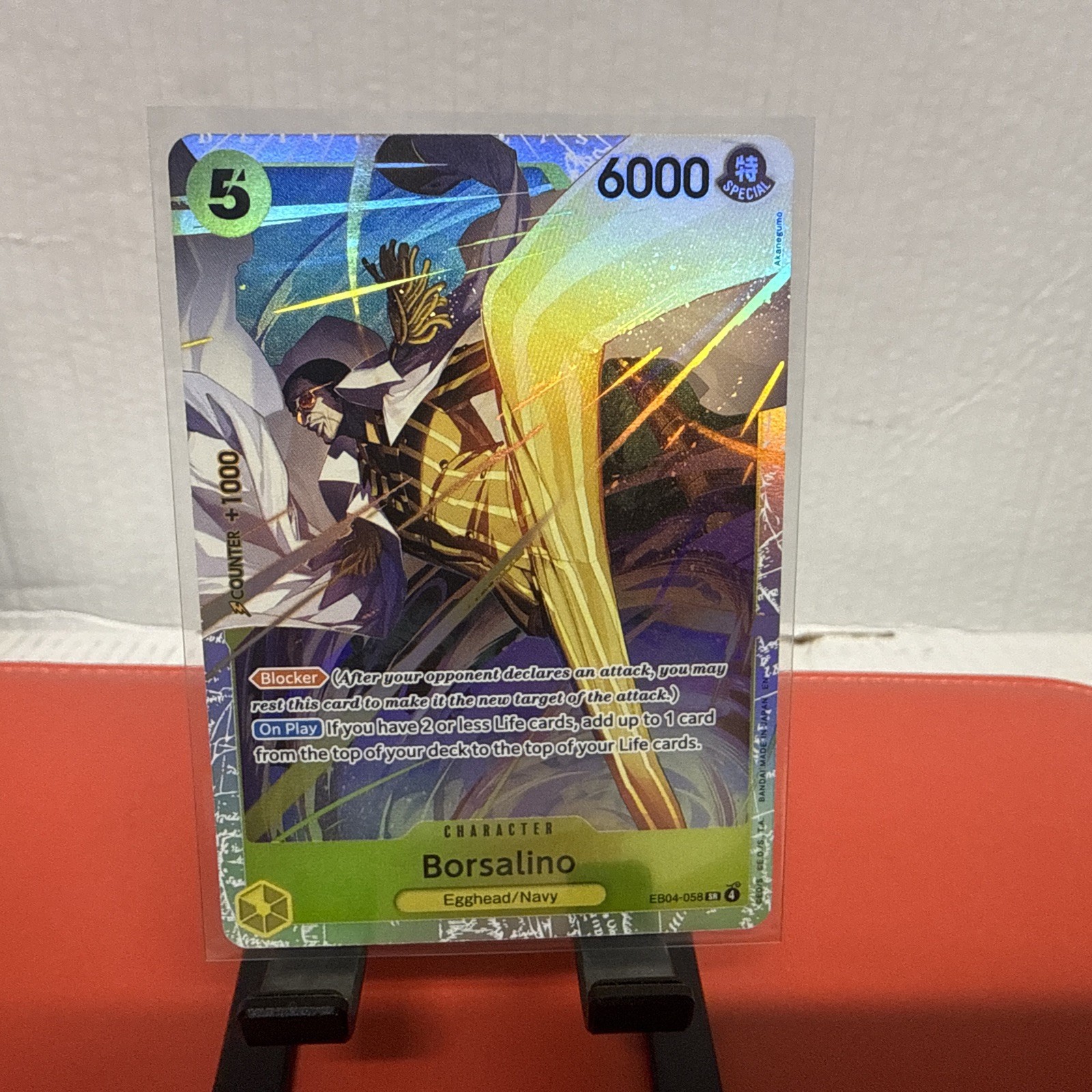 Bandai One Piece Borsalino Super Rare Alternate Art Foil EB04-058 Bandai One Piece Borsalino Super Rare Alternate Art Foil EB04-058