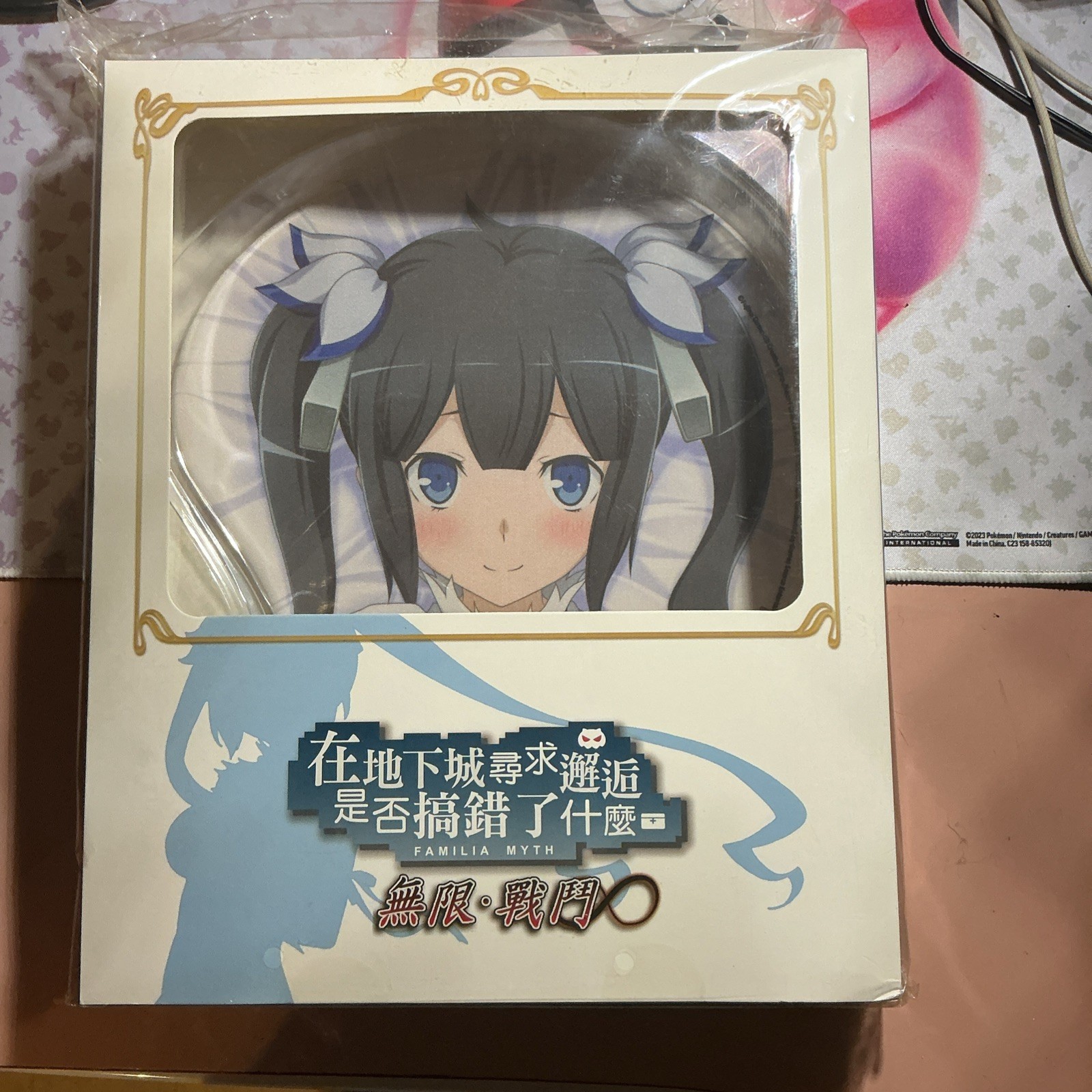 Is It Wrong to Try to Pick Up Girls in a Dungeon? Infinite Combate 3D Mouspad