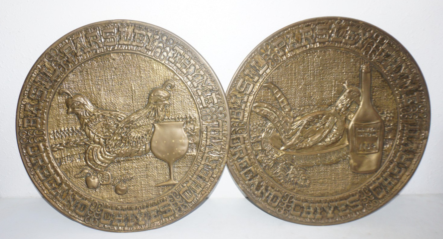 VTG Peerage England Brass Embossed Wall Hanging Plates 15\
