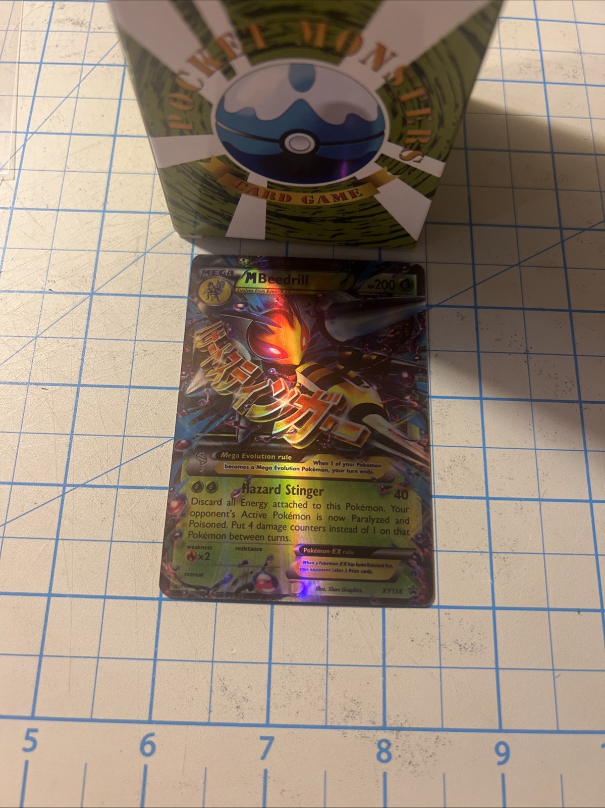 Pocket Monsters Fun Fan Art M Beedrill Ex Pocket Monsters Card Game