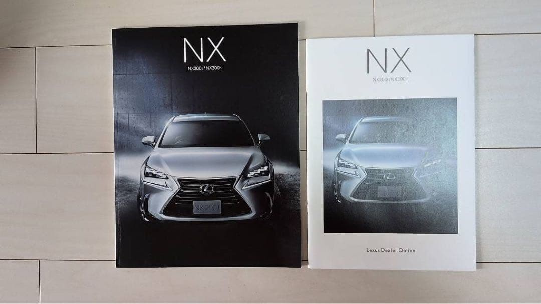 Lexus NX200t/300h Catalog New Unused Car Manual Accessories