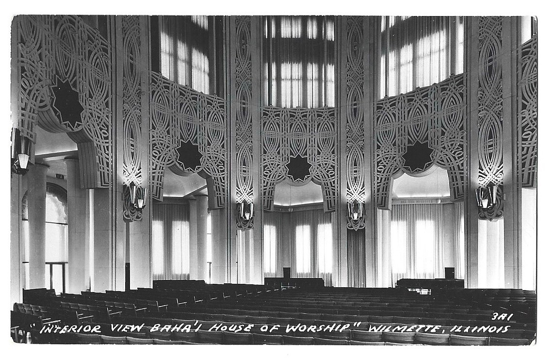 Interior View Baha\'i House of Worship Wilmette Illinois 1963 Real Photo Postcard