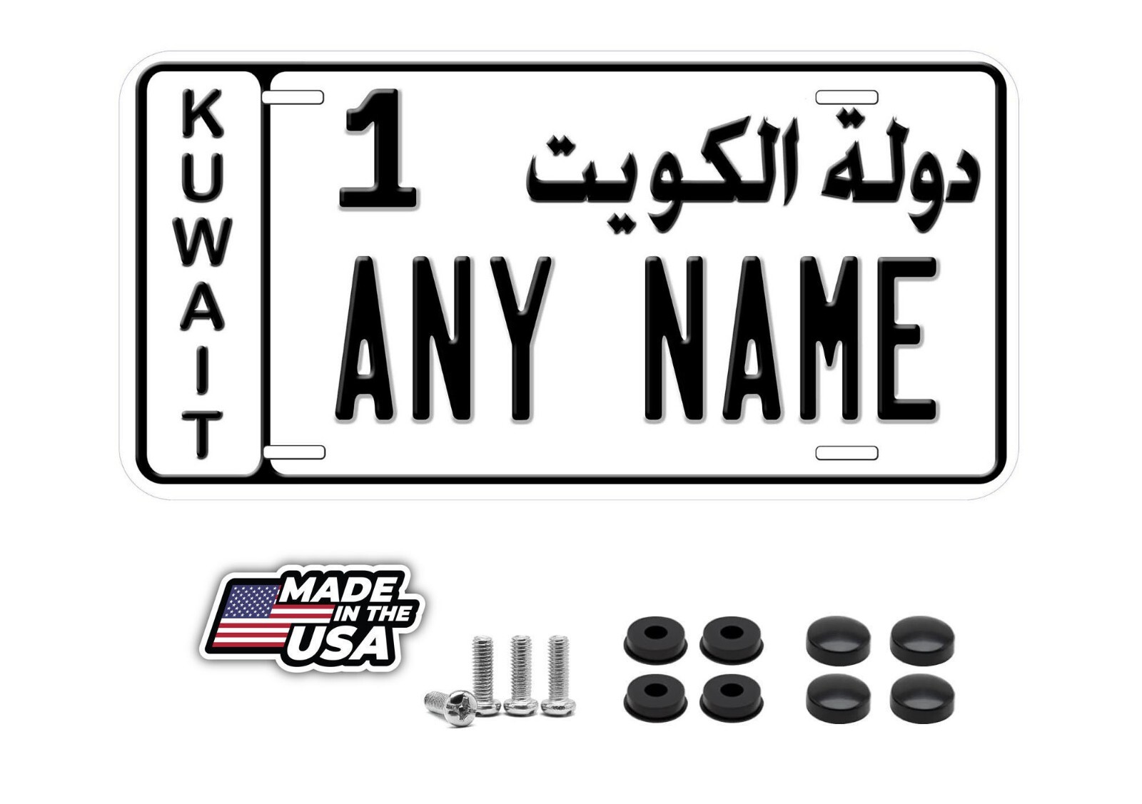 Kuwait Personalized Car Auto License Plates Any Name