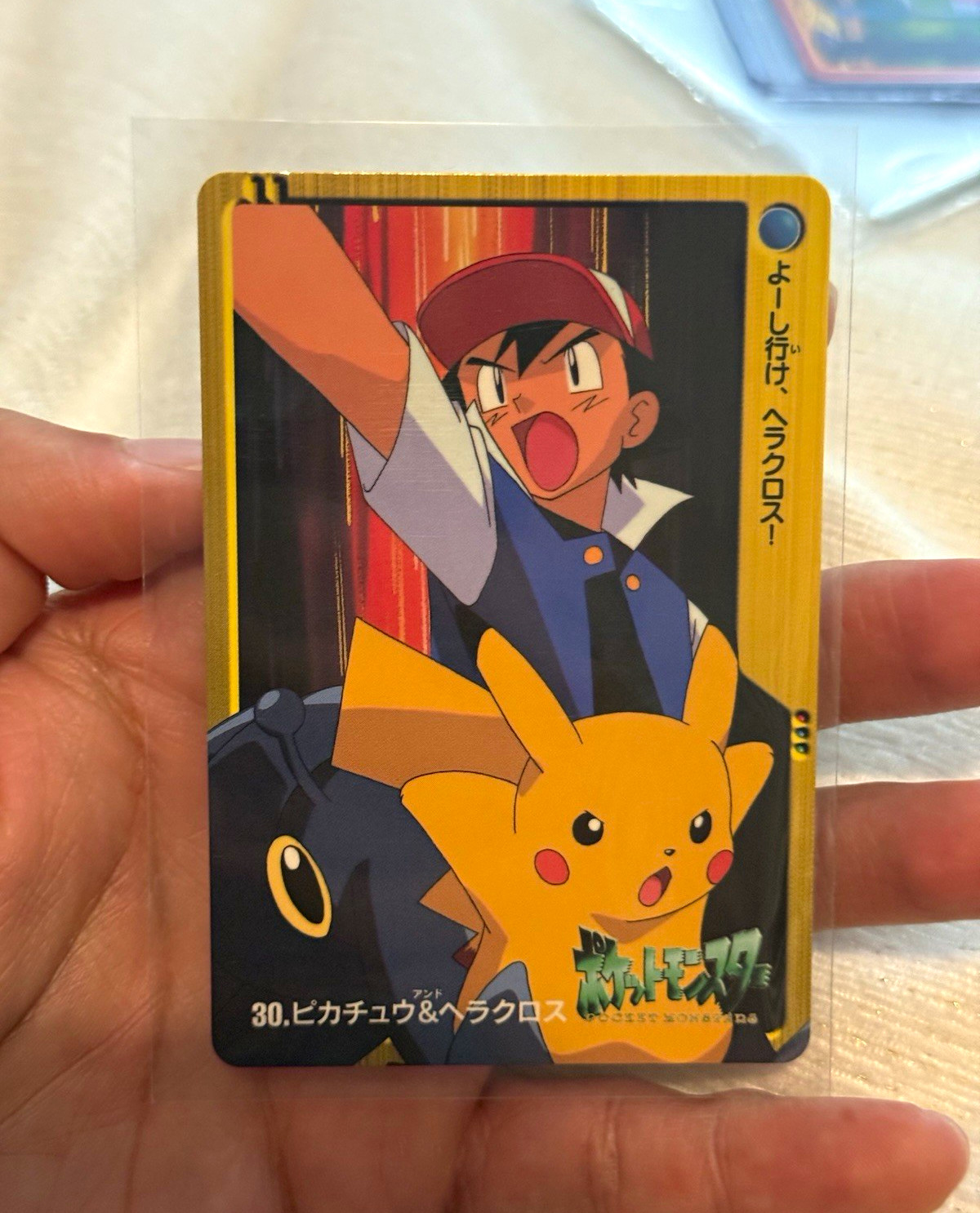 Bandai 2000 Pocket Monsters Anime Collection Pikachu Japanese