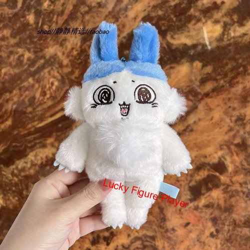 Chiikawa Parallel Worlds Robust Chimera Hachiware Plush Doll Mascot Pendant Gift