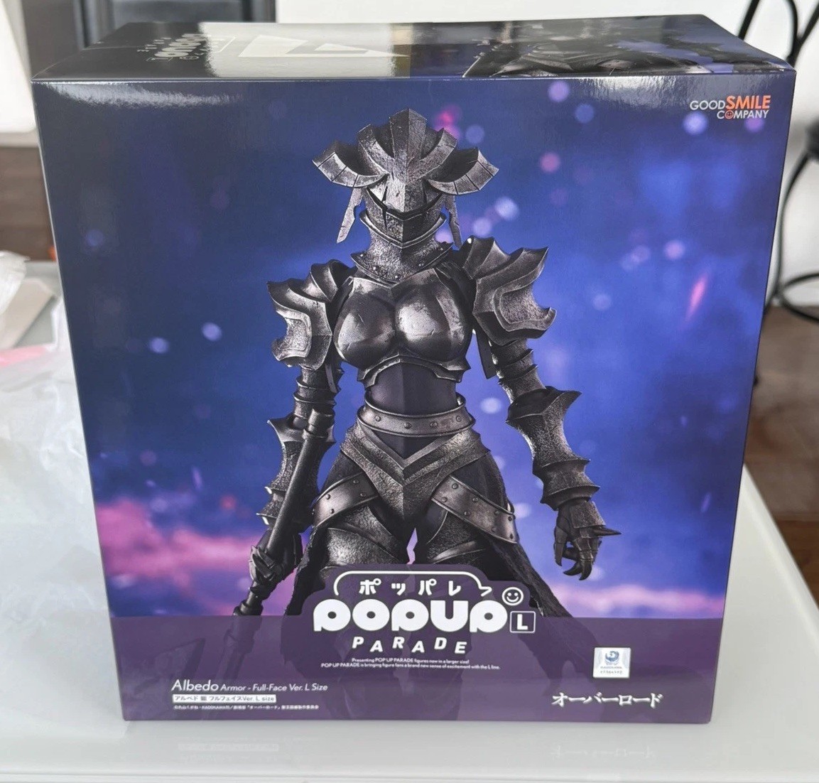 Albedo Armour Full Face Ver L Size Pop Up Parade Figure Good Smile Japan Anime