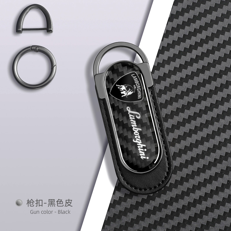 Lamborghini  Real Carbon Fiber  Black Leather  Car Logo Keychain Key Ring