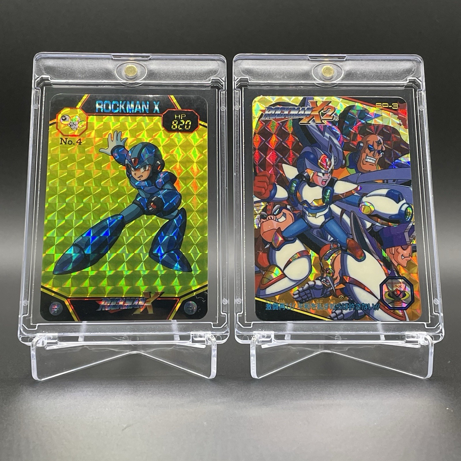 Rockman X Prism Carddass Set Mega Man X2 Bandai 1993 Vintage Japan Rare