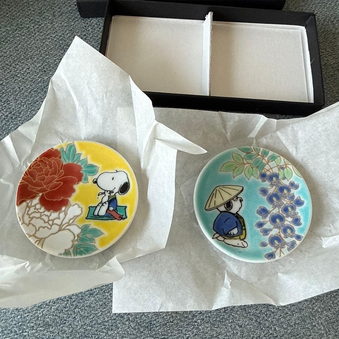 Snoopy Peanuts Ginza 2026 Kutani Ware Set of 2 Small Plates Official Size 5.5cm