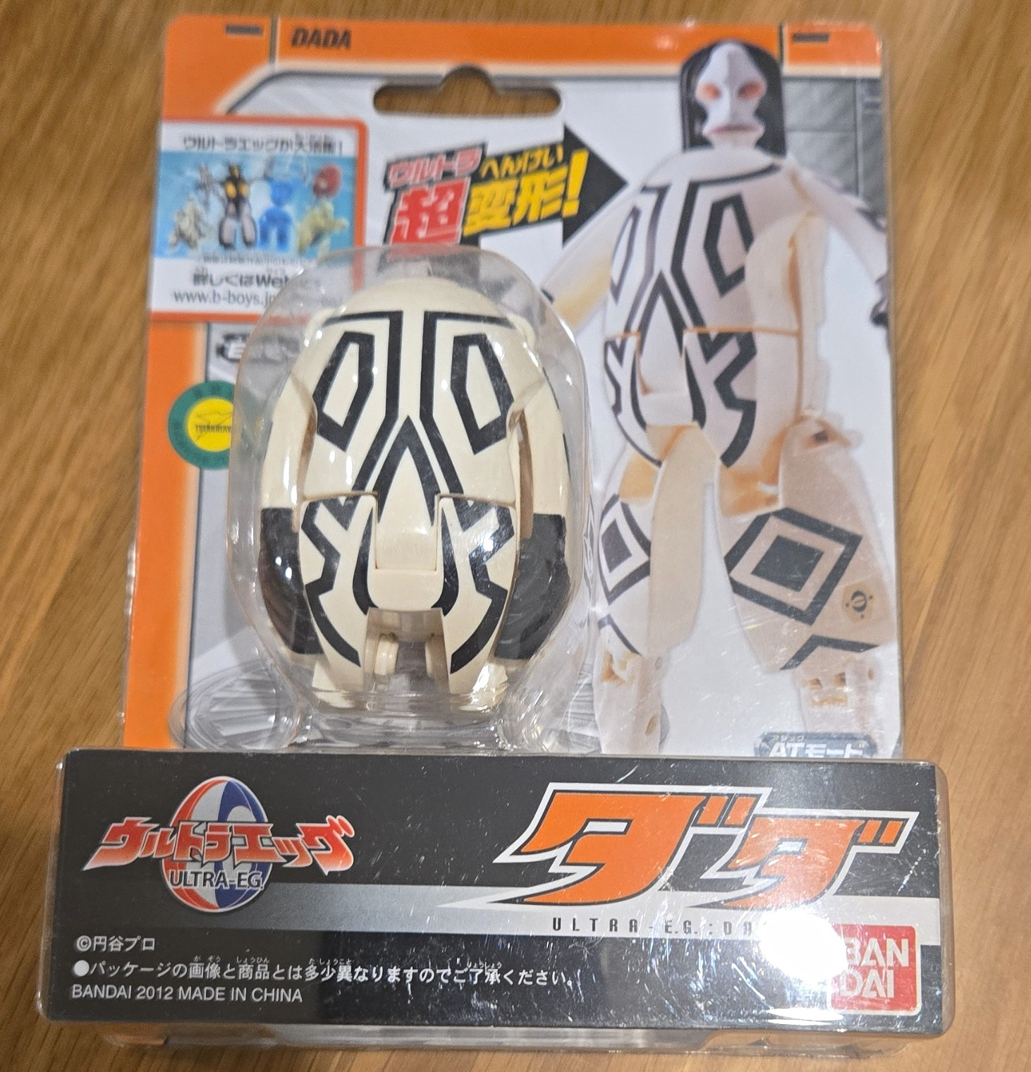 Bandai Ultraman ULTRA-E.G. DADA Dada Figure ABS/PVC 2012 MPN 205020