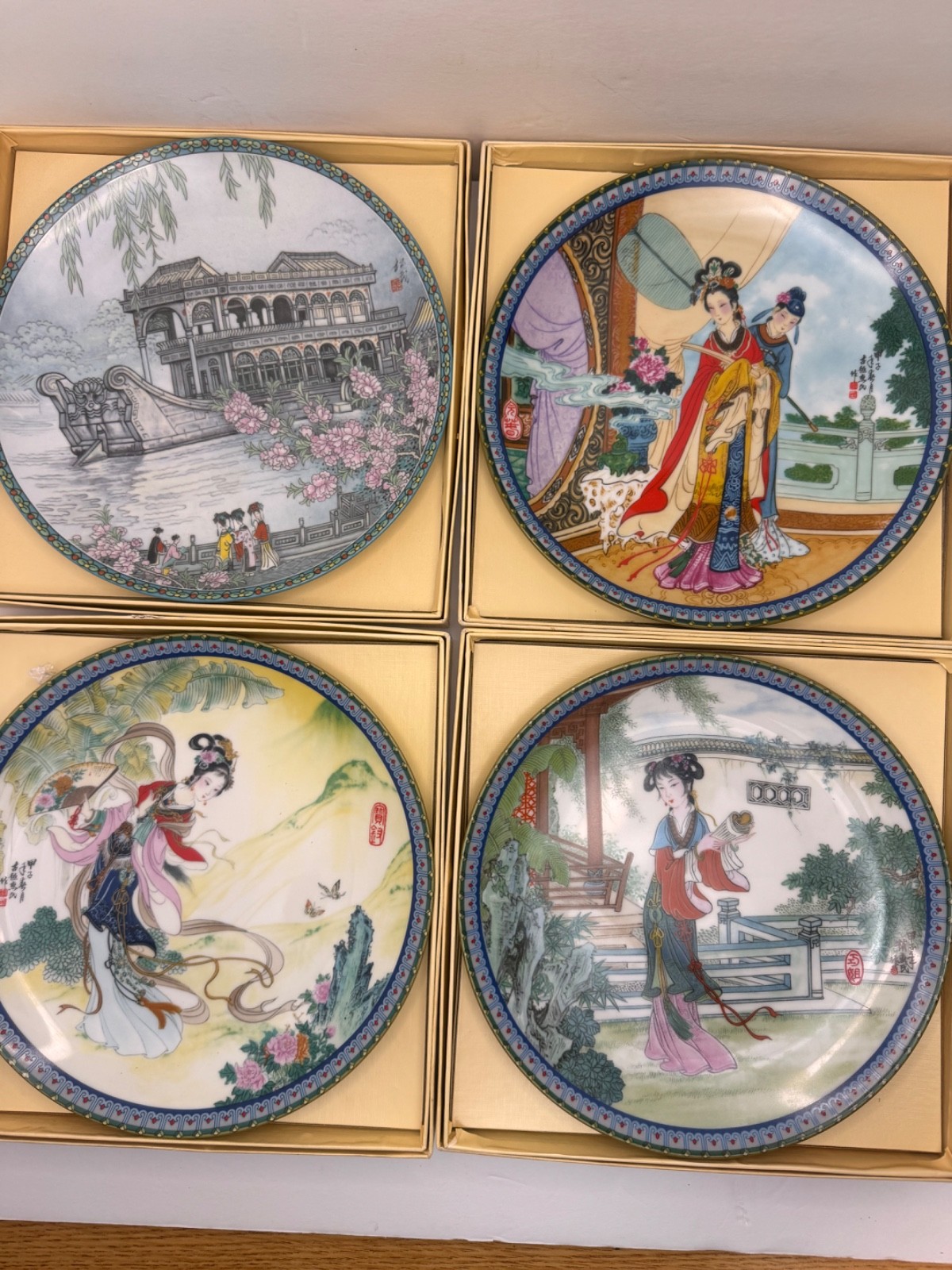 Imperial Jingdezhen Porcelain Collectors plates.  Lot of FOUR