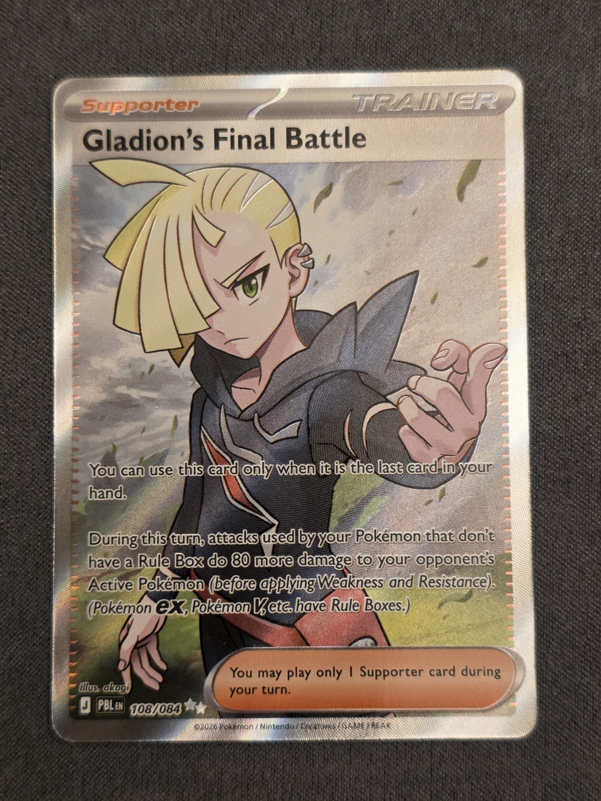 Gladion's Final Battle 108/084 Pitch Black NM Pokémon TCG Gladion's Final Battle 108/084 Pitch Black NM Pokémon TCG