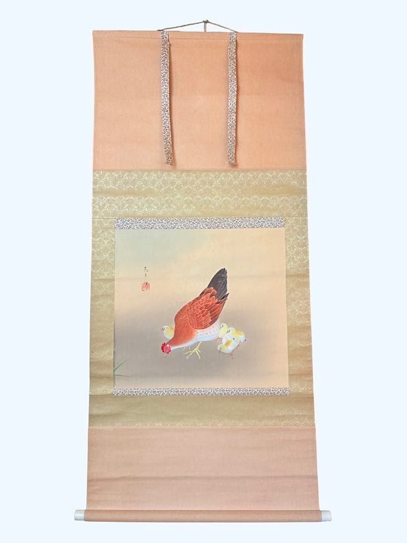 Nakasone Akiko Bird Illustration Hanging Scroll Japanese Art Antique Good Condi