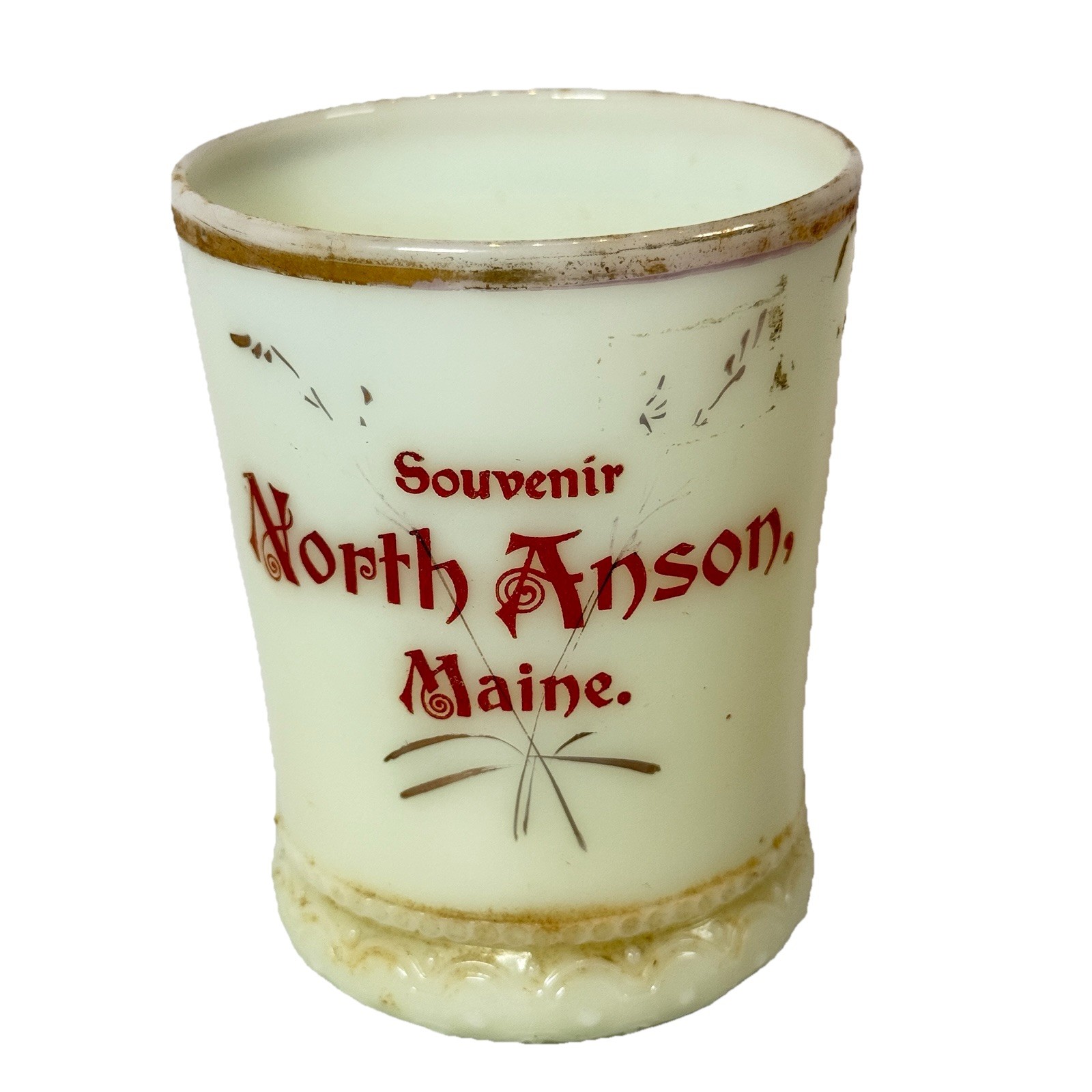 NORTH ANSON , MAINE ME Uranium Antique Custard Glass Souvenir Trinket Cup NORTH ANSON , MAINE ME Uranium Antique Custard Glass Souvenir Trinket Cup
