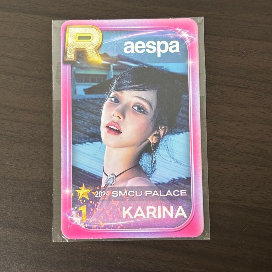 Aespa Karina SUPERSTAR SMTOWN Trading Card