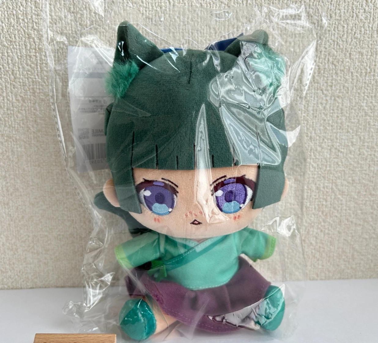 The Apothecary Diaries Maomao Chocopuni Plushie 170mm GSC New Sealed