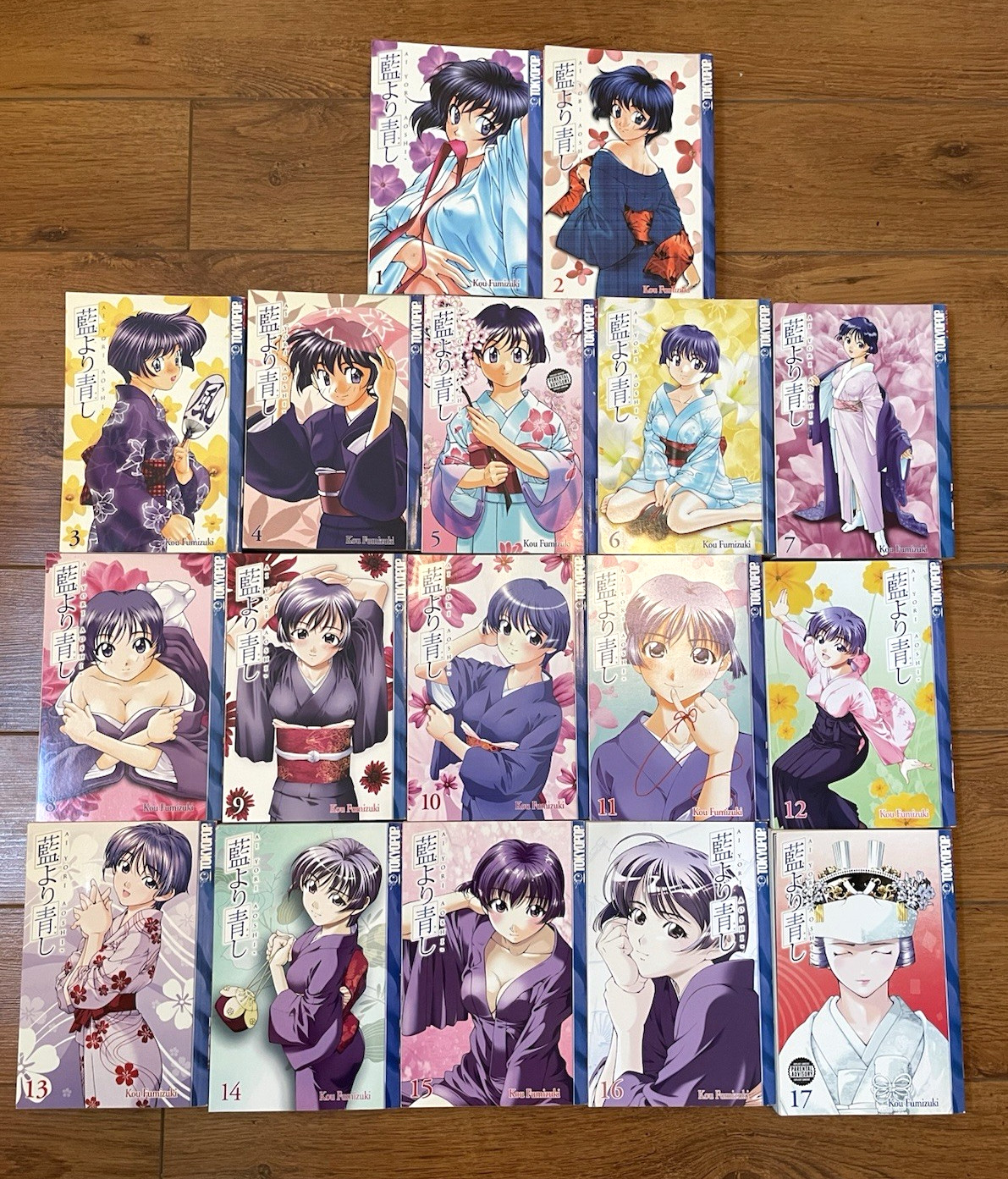 NICE LOT AI YORI MANGA 1-17 COMPLETE FIRST TOKYOPOP PRINT KOU FUMIZUKI 2004 NICE LOT AI YORI MANGA 1-17 COMPLETE FIRST TOKYOPOP PRINT KOU FUMIZUKI 2004
