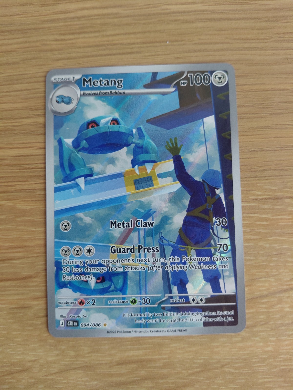 Pokemon TCG - Metang (094/086) Chaos Rising